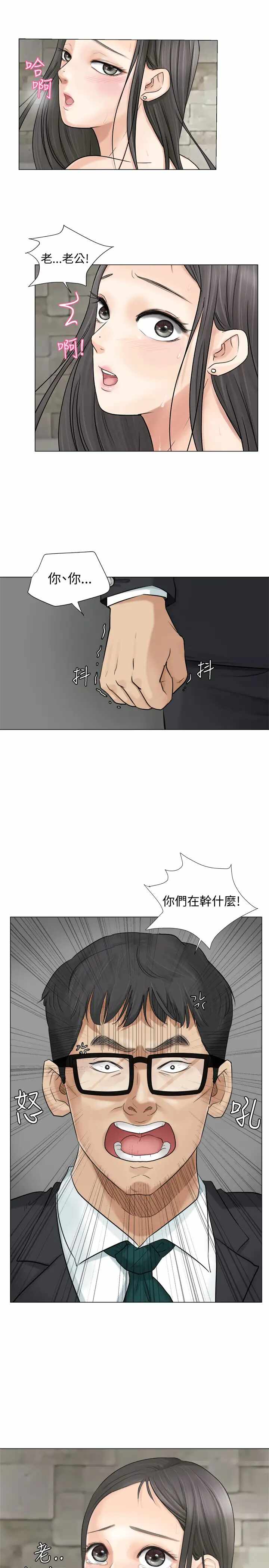 第7张