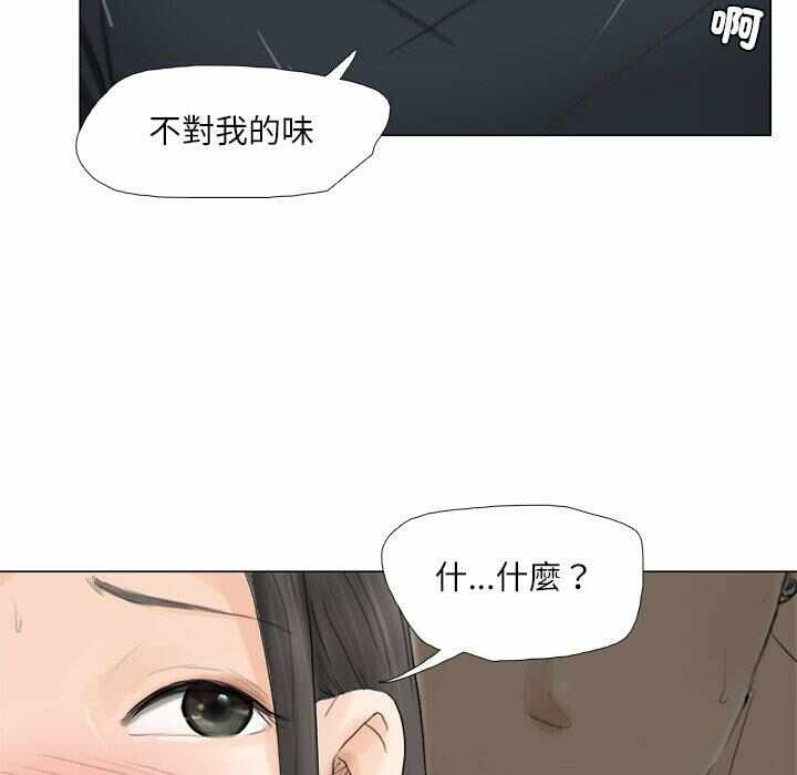 第78张