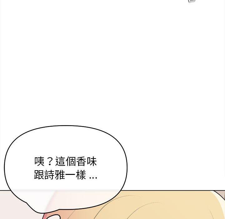 第96张