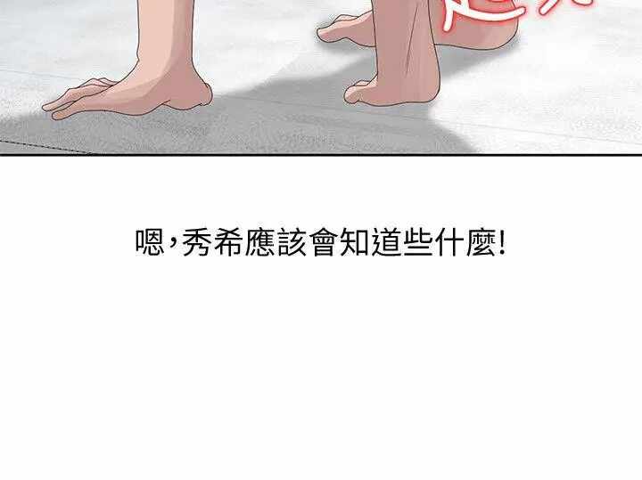 第14张