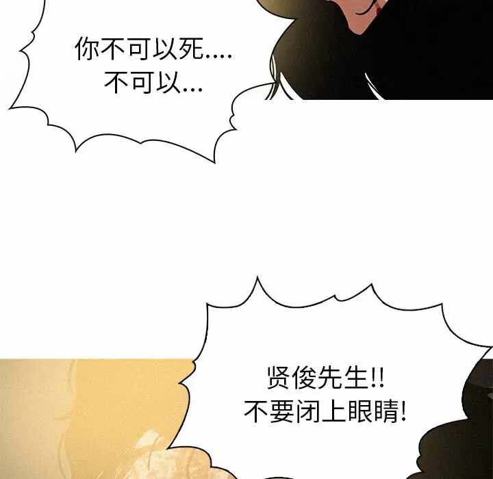 第84张