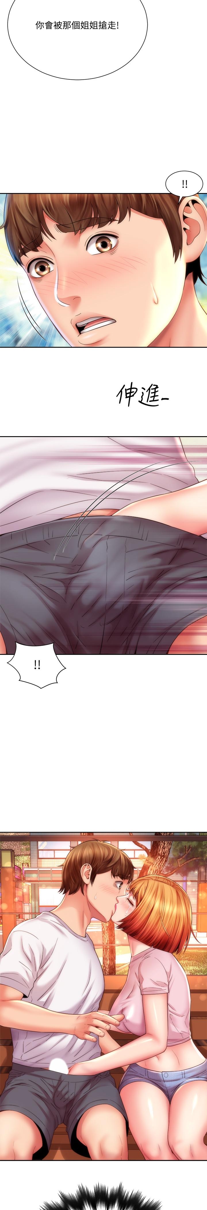 第26张