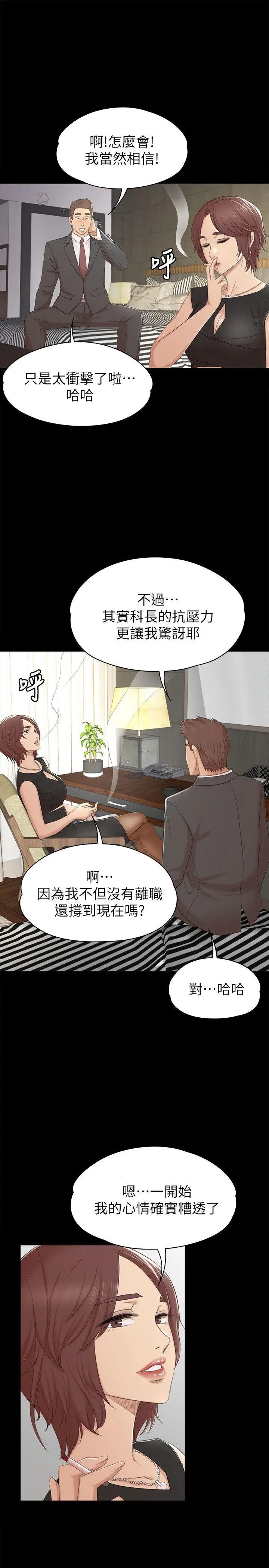 第22张