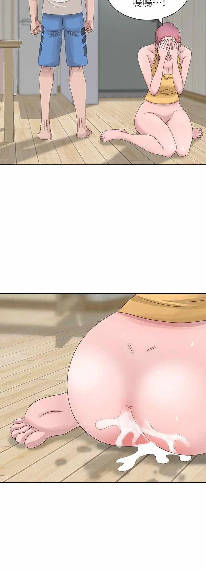 第27张