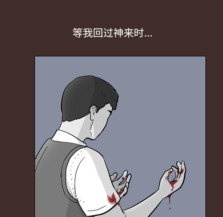 第63张
