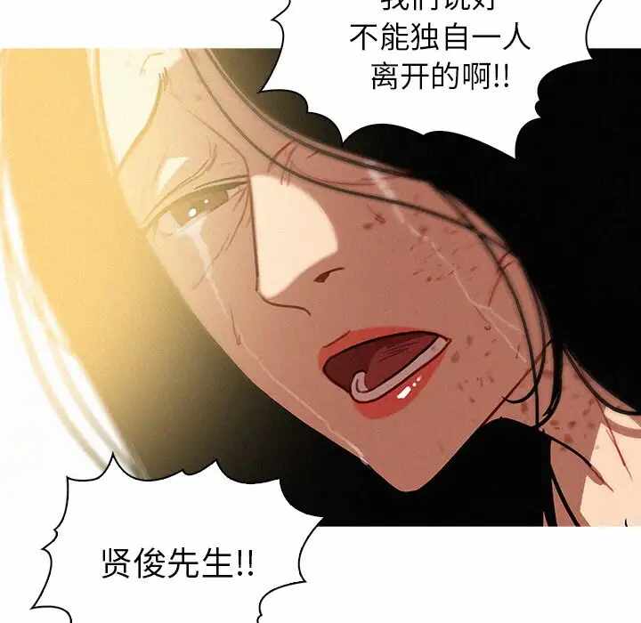 第86张