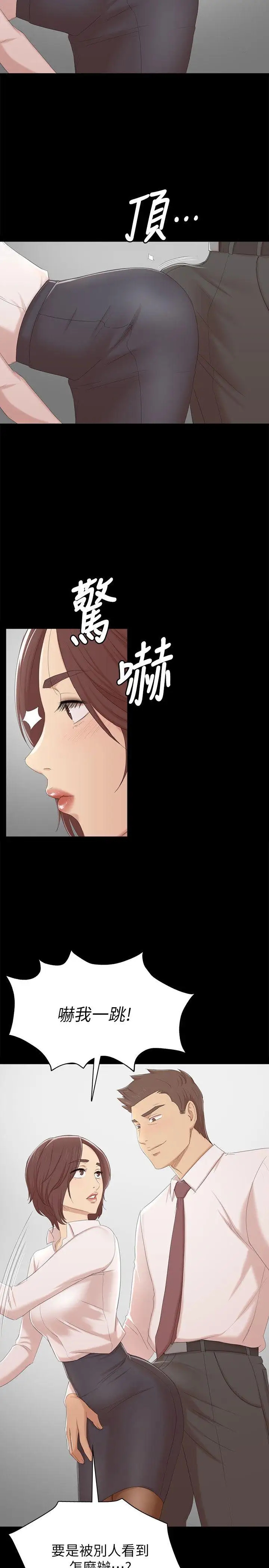 第30张
