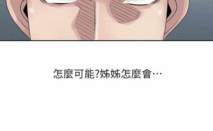 第8张