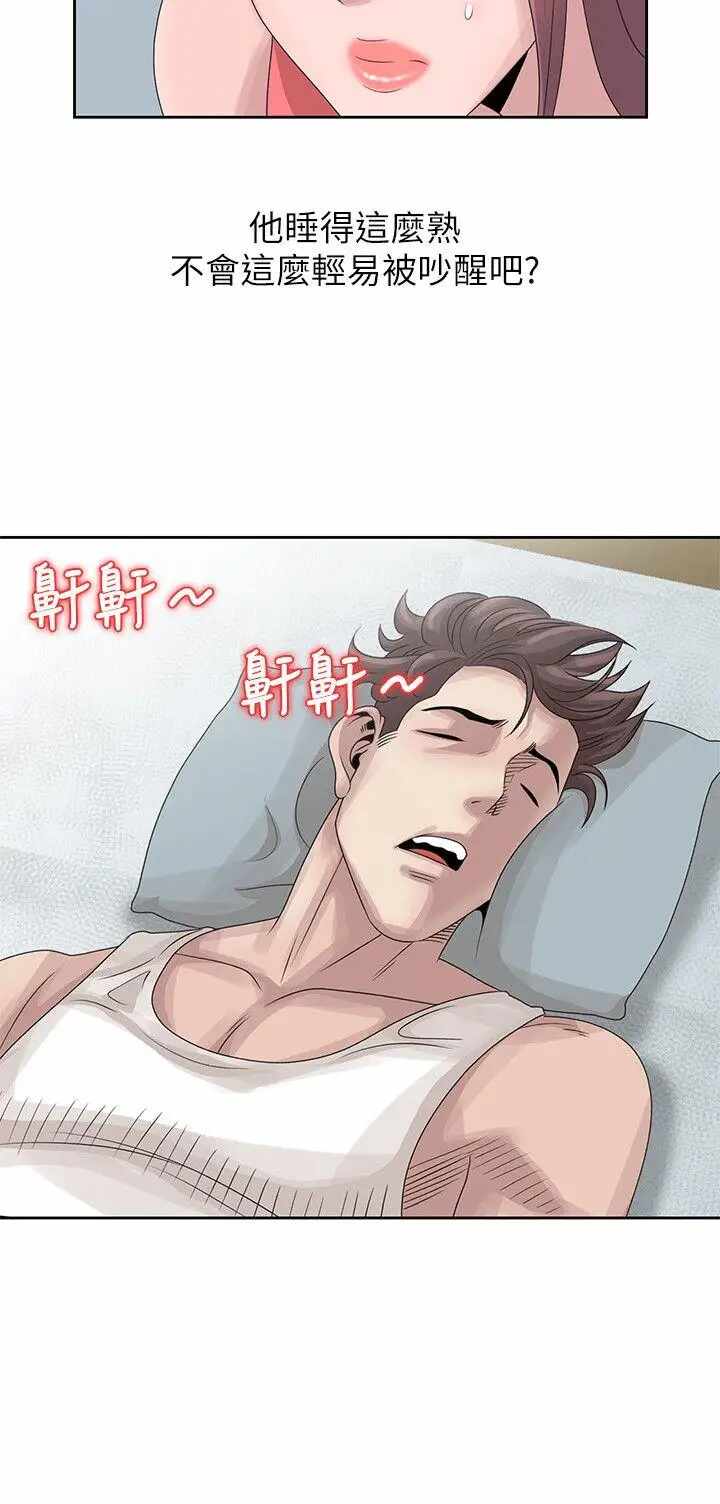 第4张