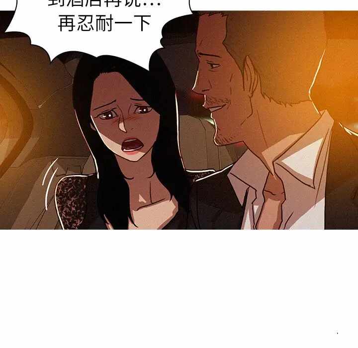 第31张