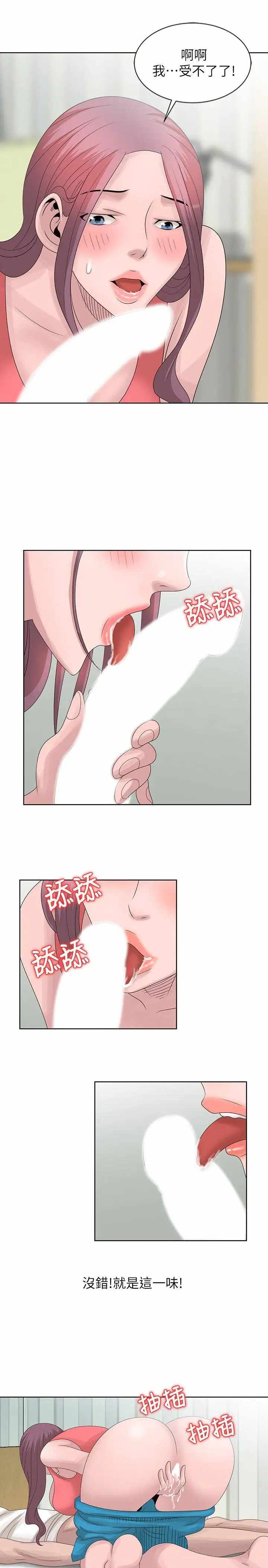第6张