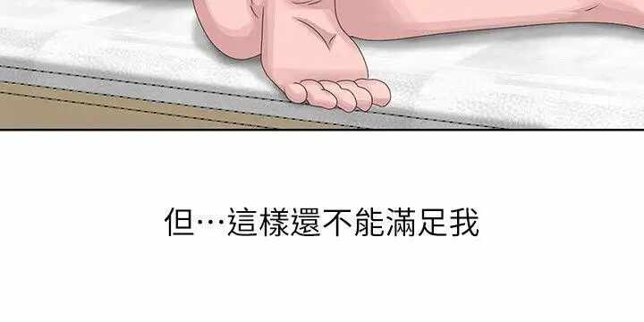 第7张