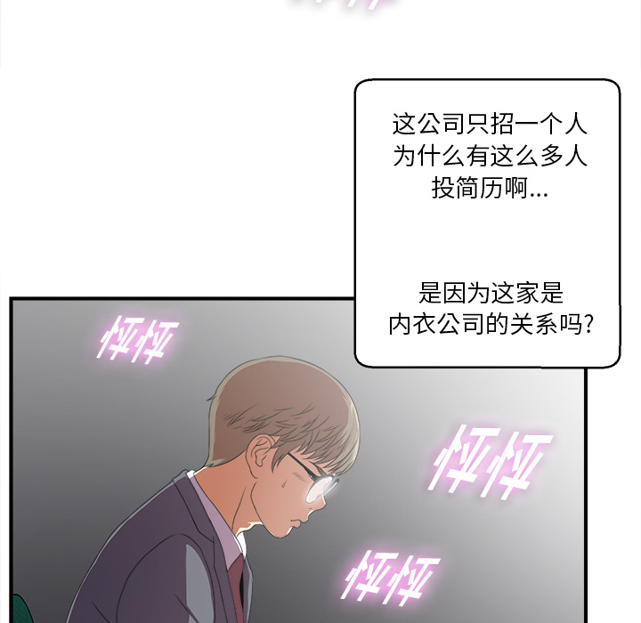 第105张