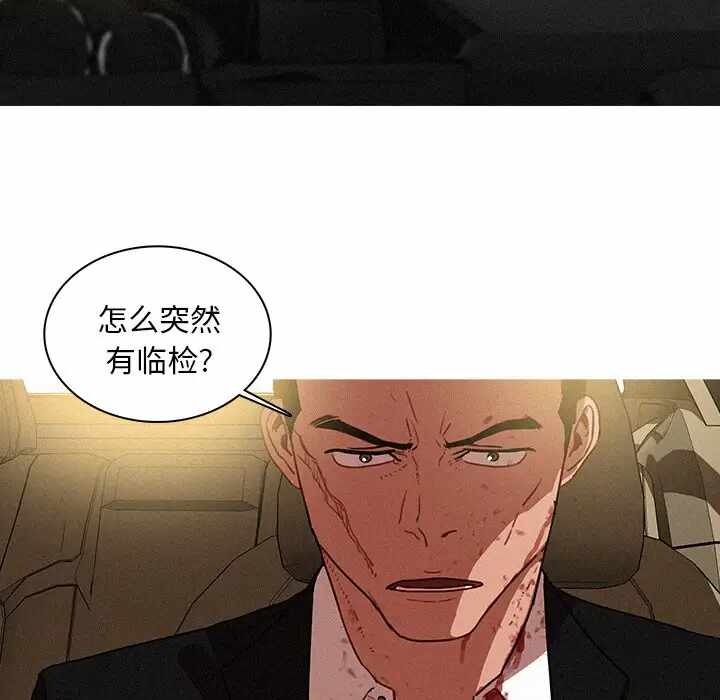 第92张