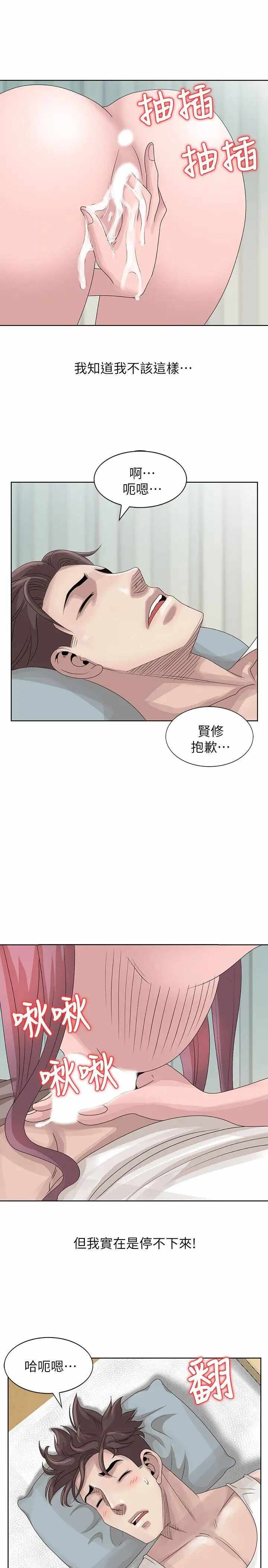 第9张