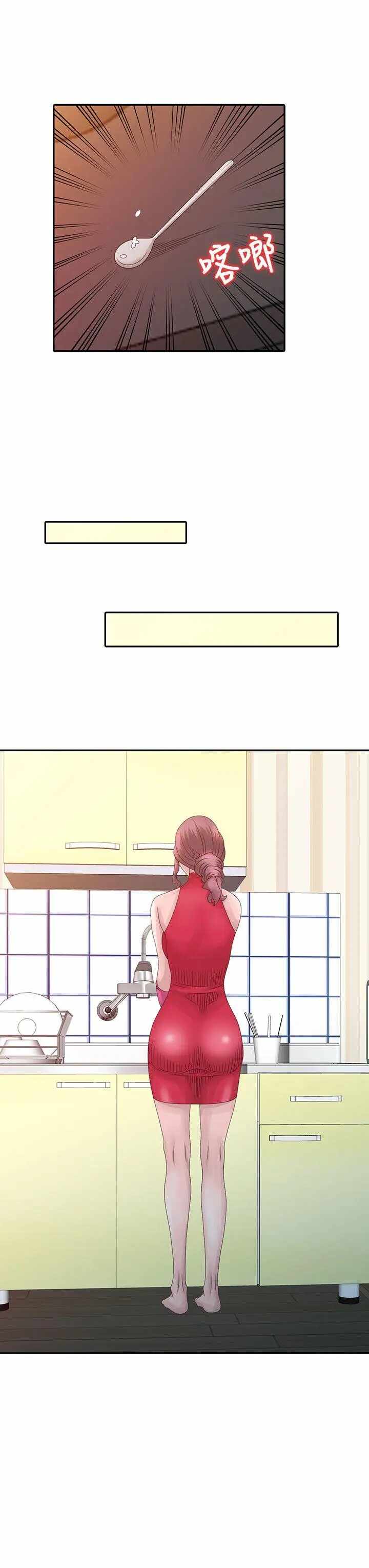 第6张