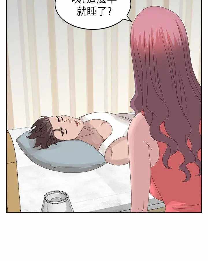 第16张