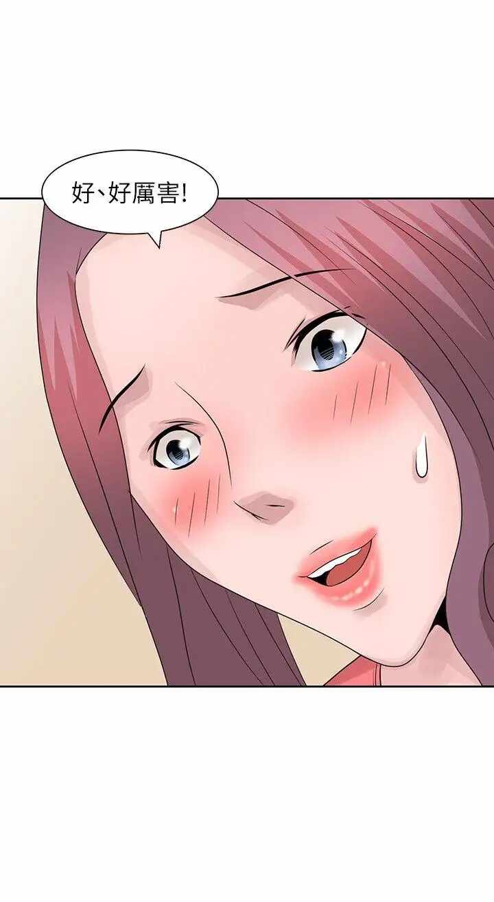 第27张