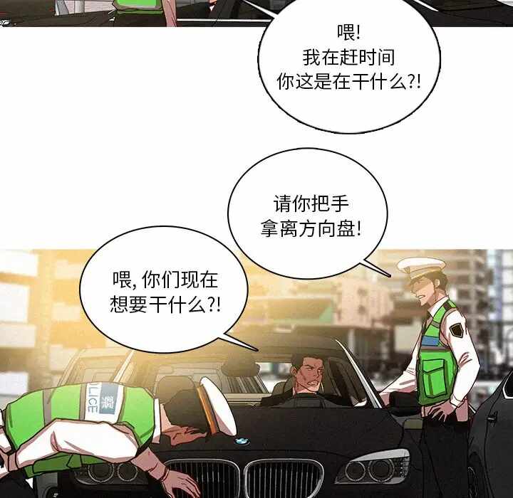 第97张