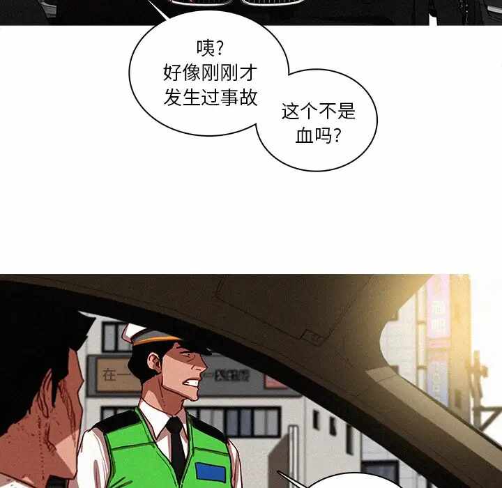 第2张