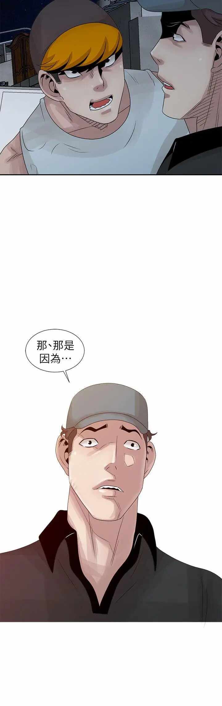 第22张