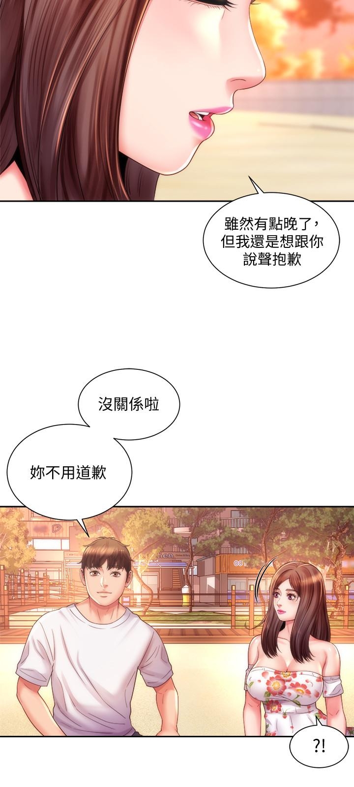 第25张