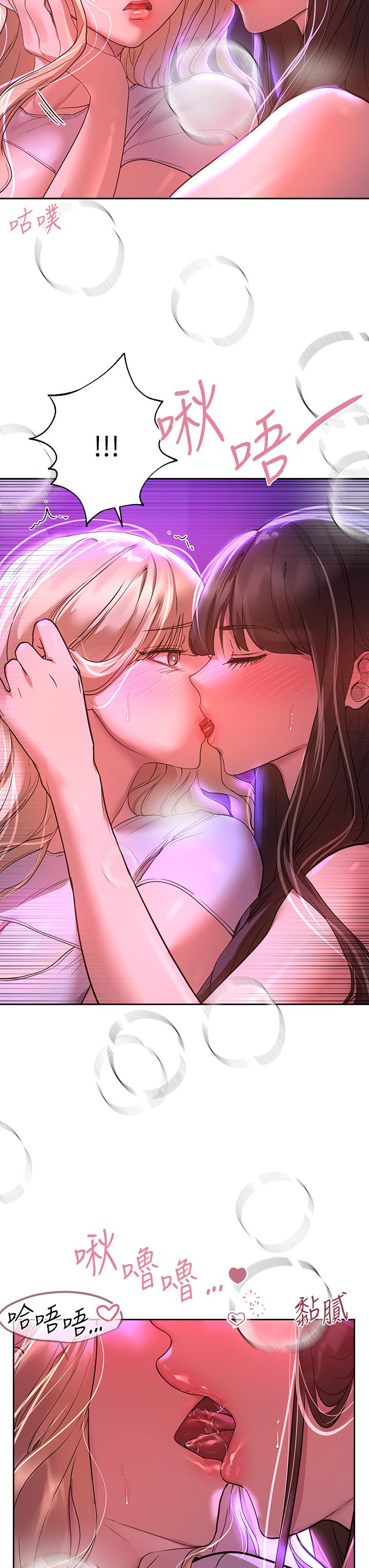 第32张