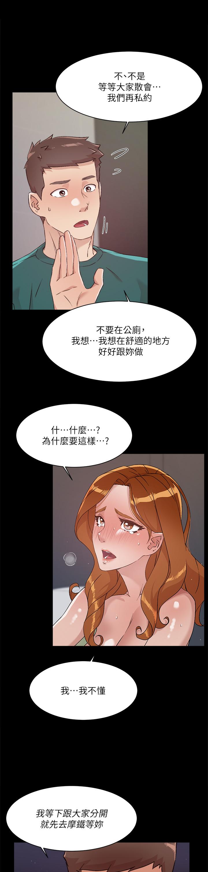 第29张