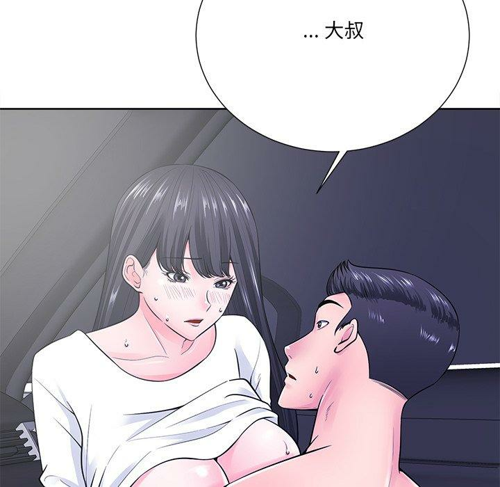 第109张