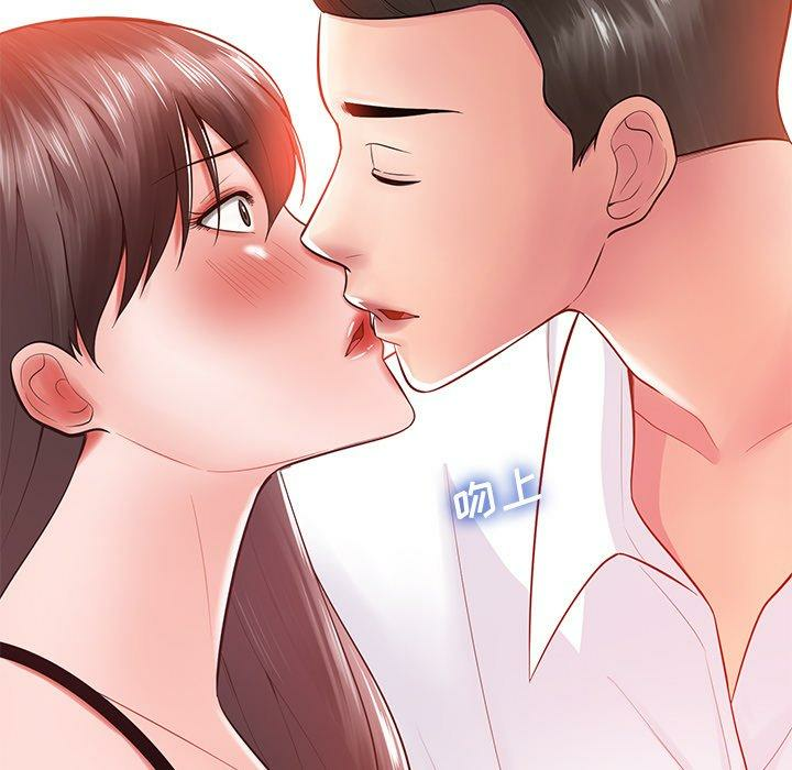 第76张