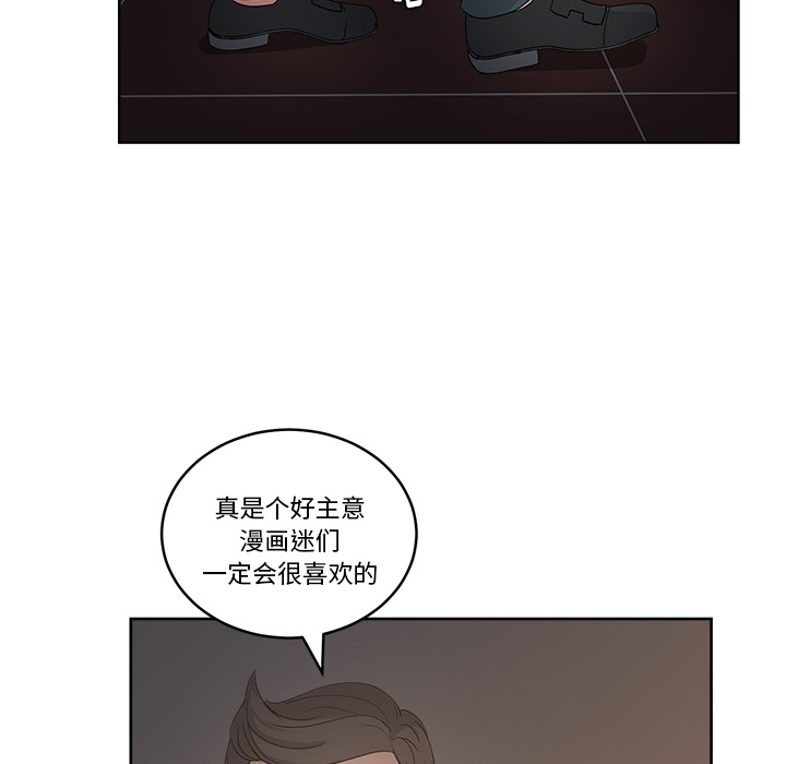 第78张