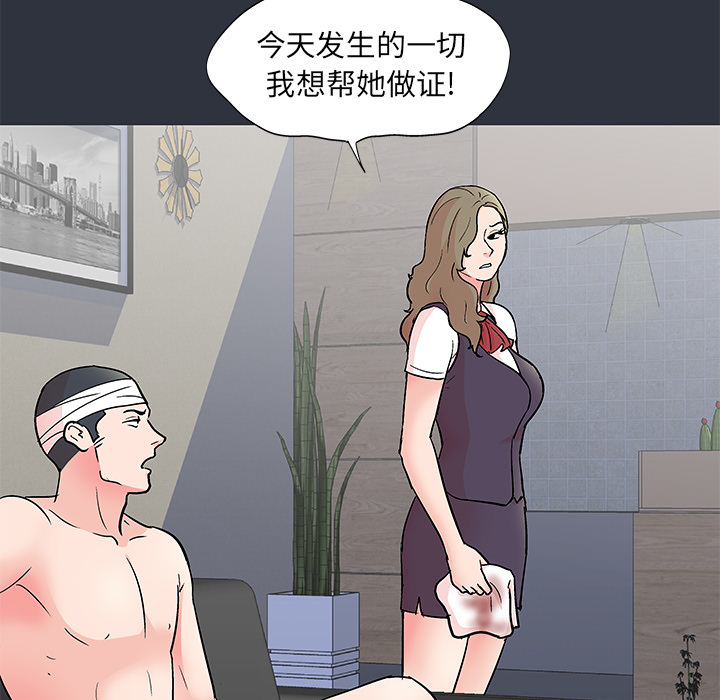第73张