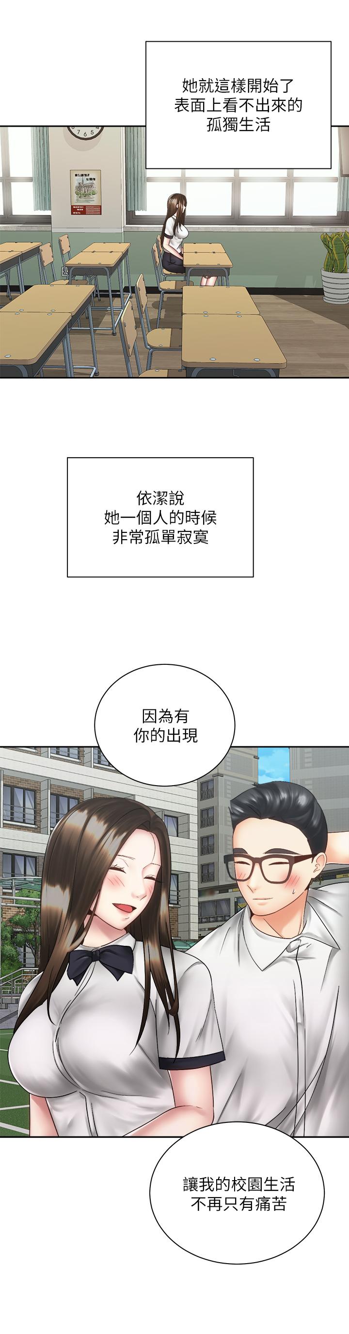 第20张