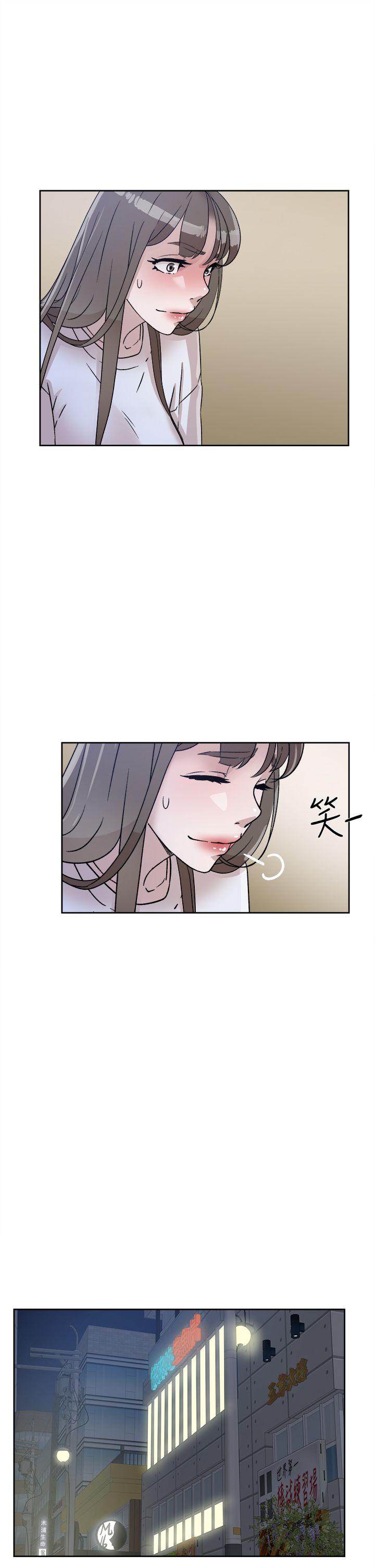 第17张