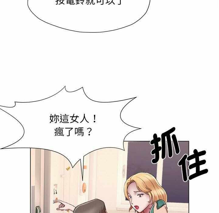 第51张