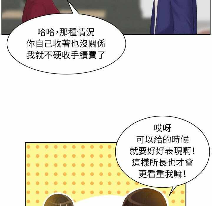 第87张