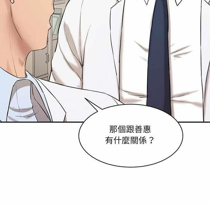 第45张