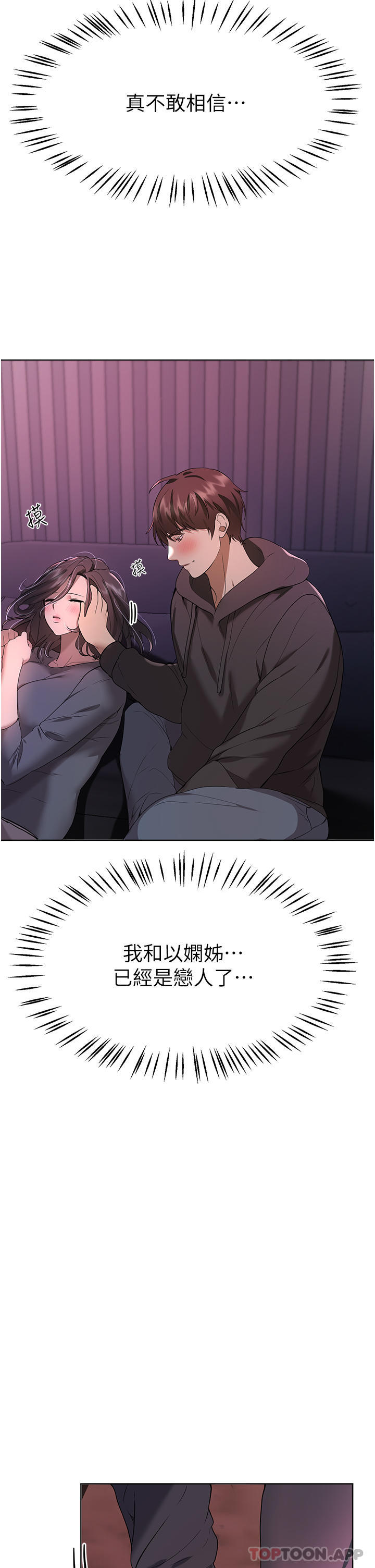 第49张