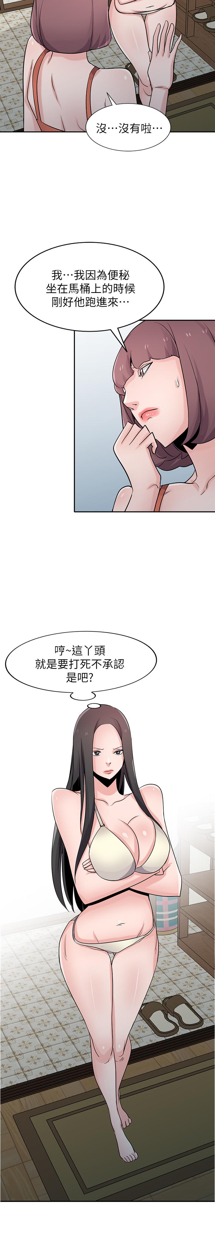 第25张