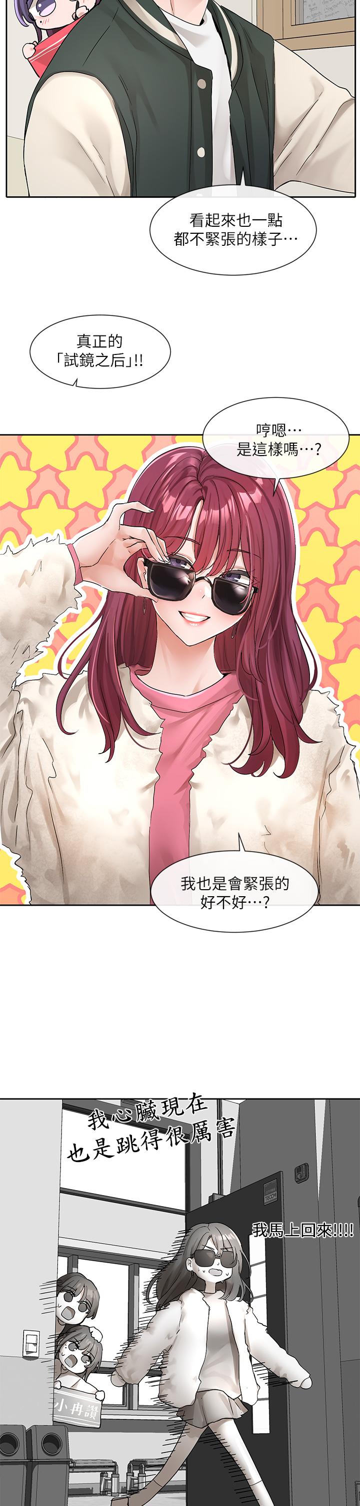第39张
