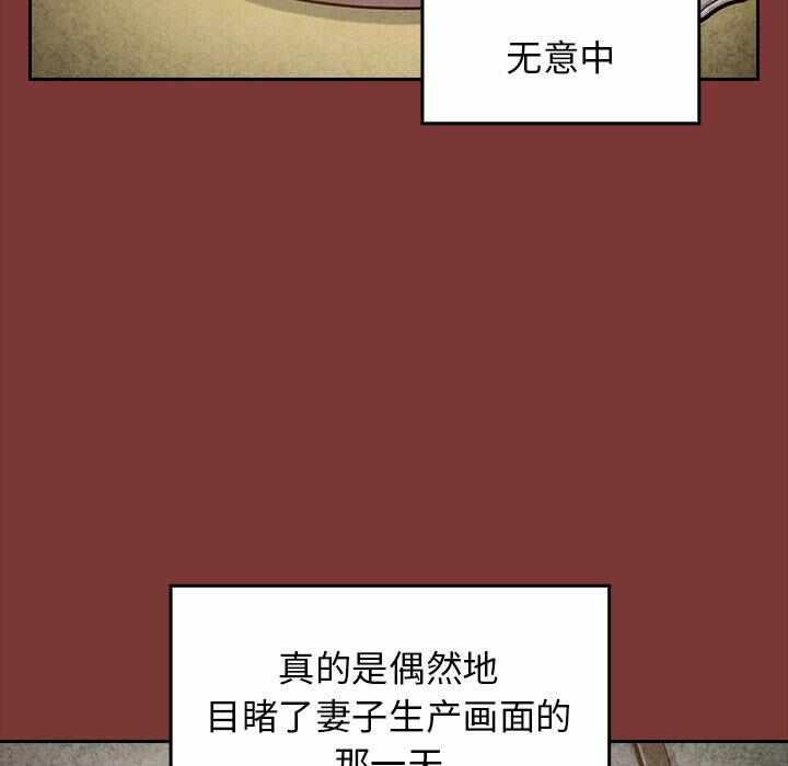 第96张