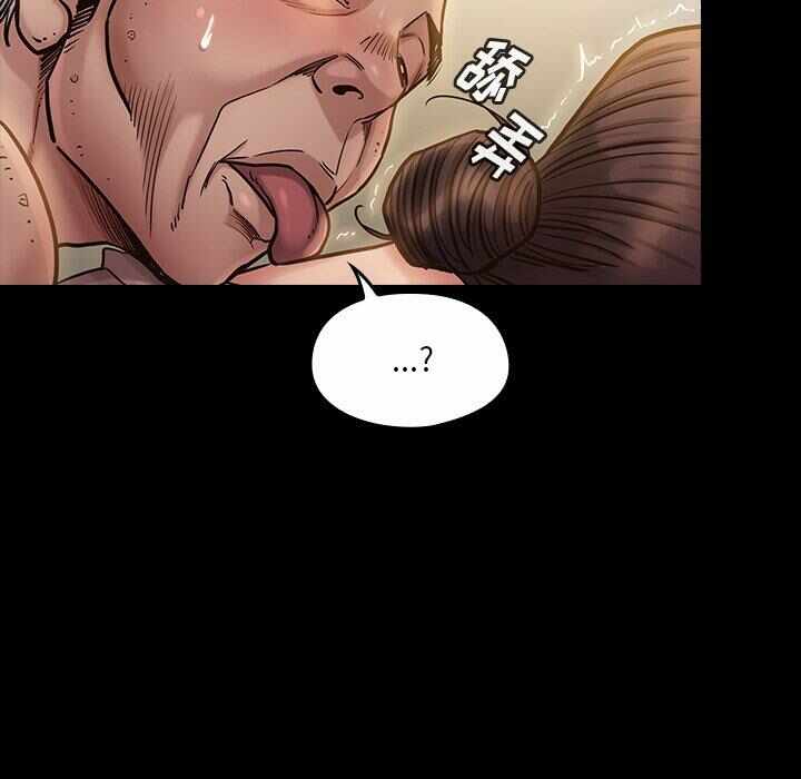 第51张