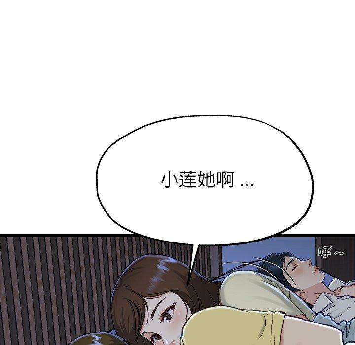 第26张
