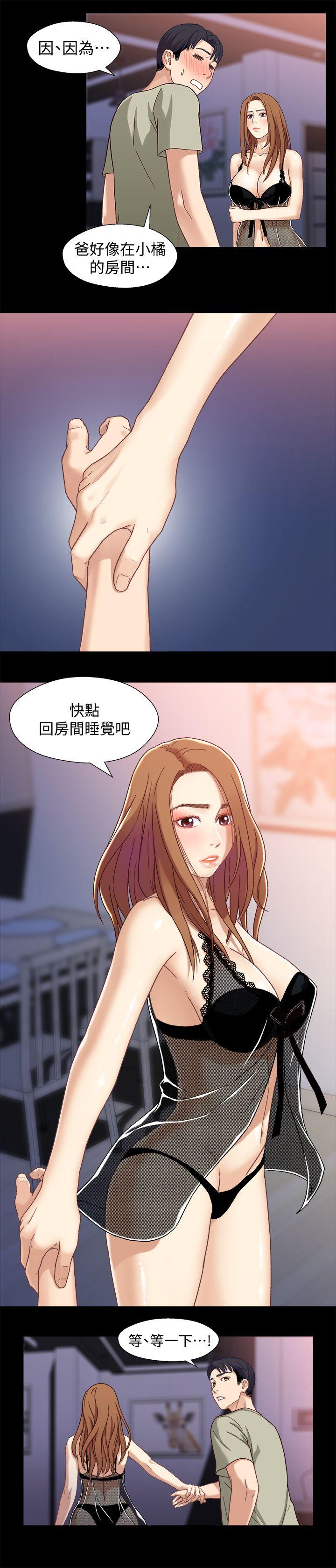 第6张