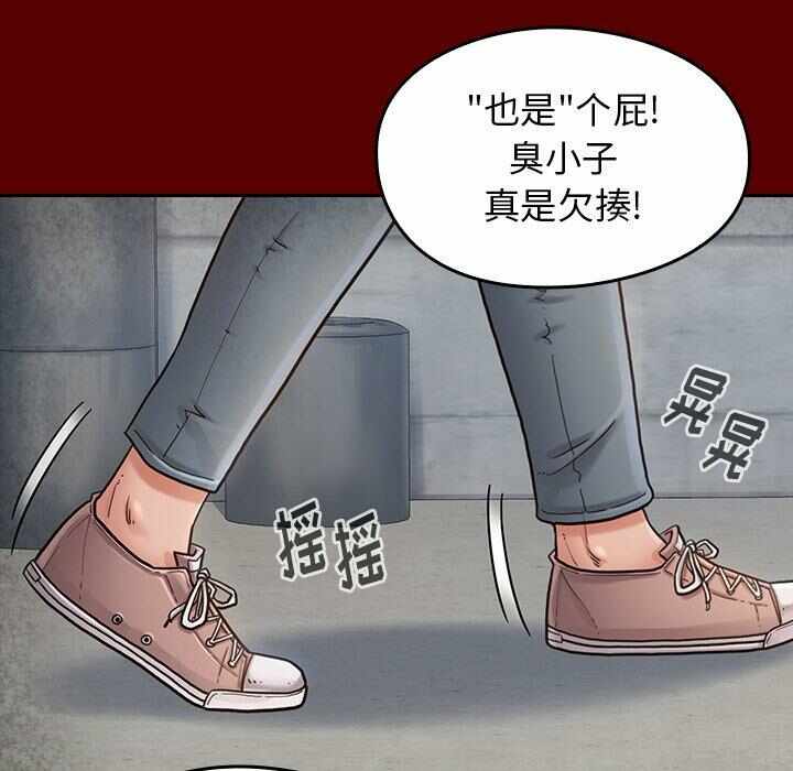 第112张