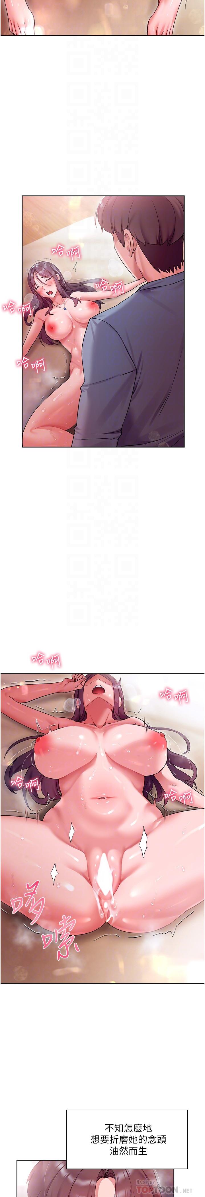 第10张