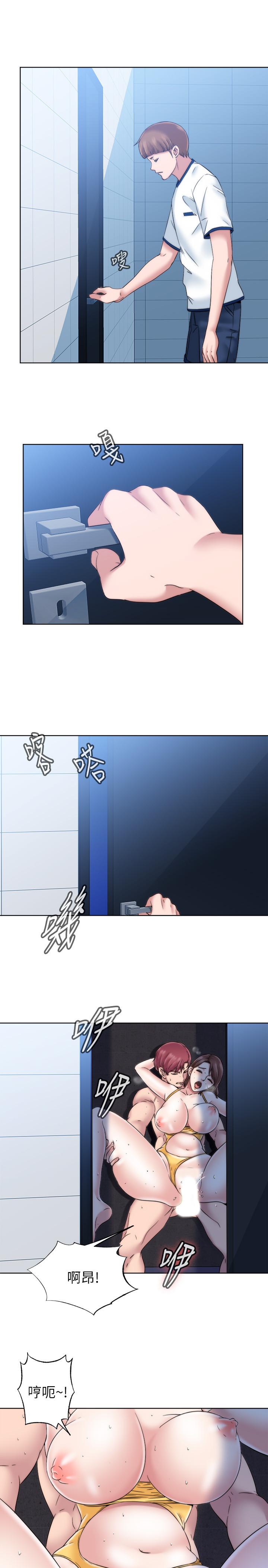 第39张