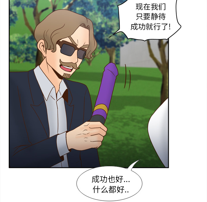 第94张