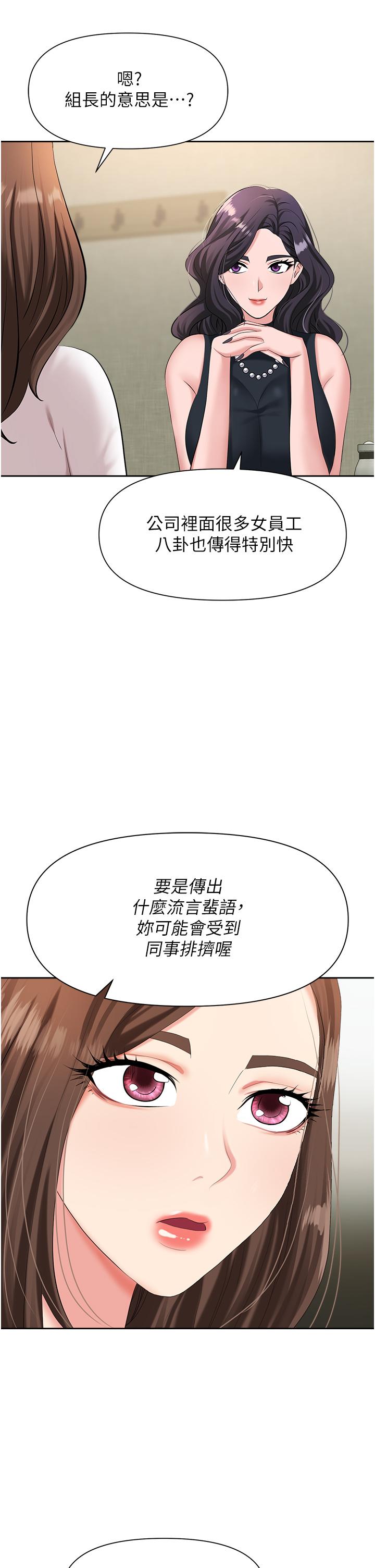 第50张