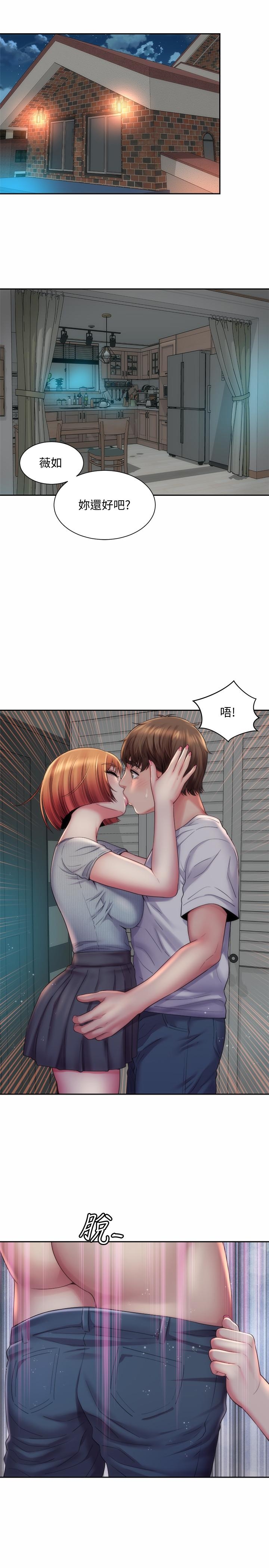 第22张